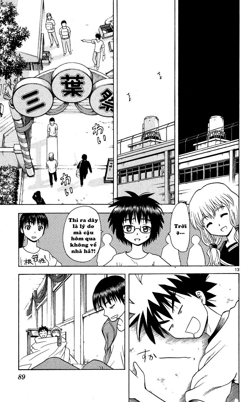 Hajimete no Aku: Chapter 42