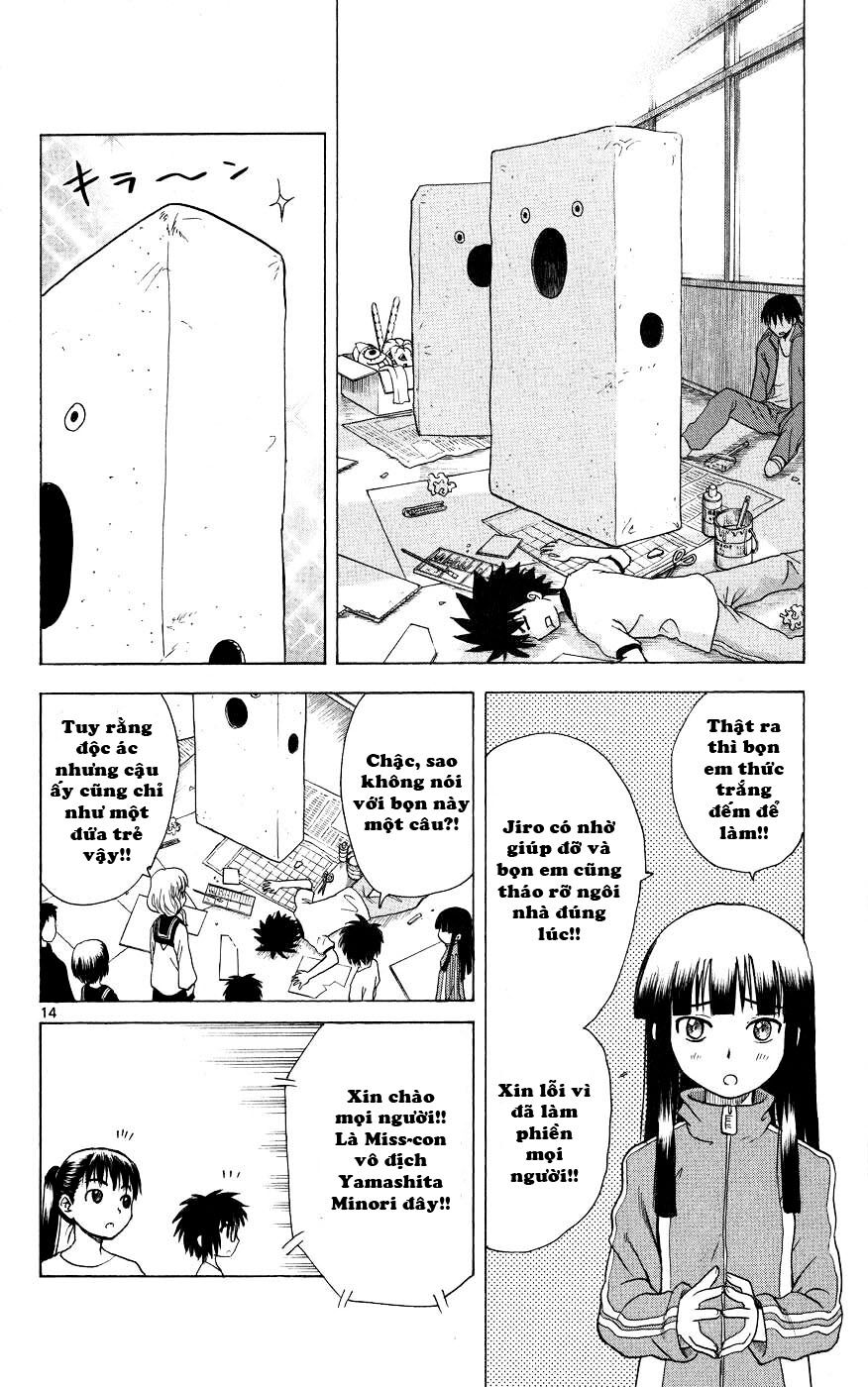 Hajimete no Aku: Chapter 42