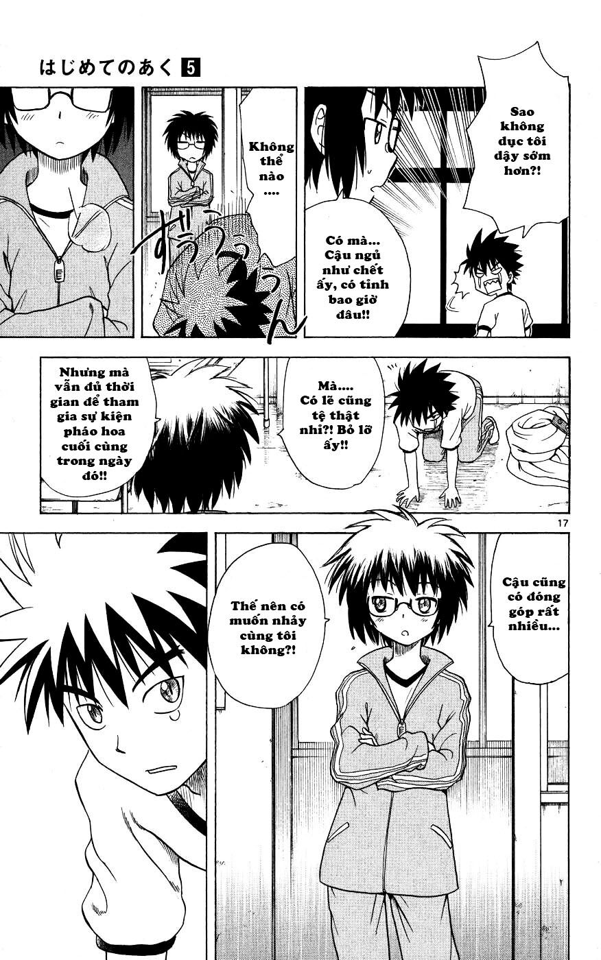 Hajimete no Aku: Chapter 42