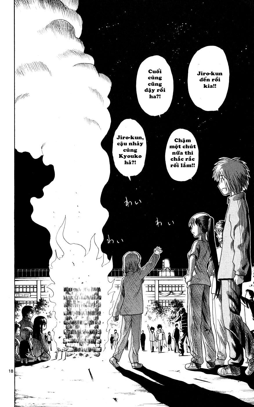 Hajimete no Aku: Chapter 42