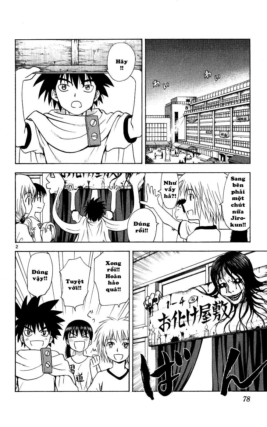 Hajimete no Aku: Chapter 42