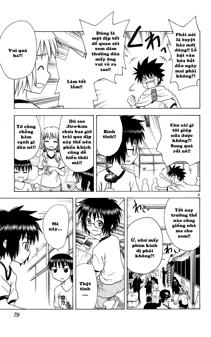 Hajimete no Aku: Chapter 42