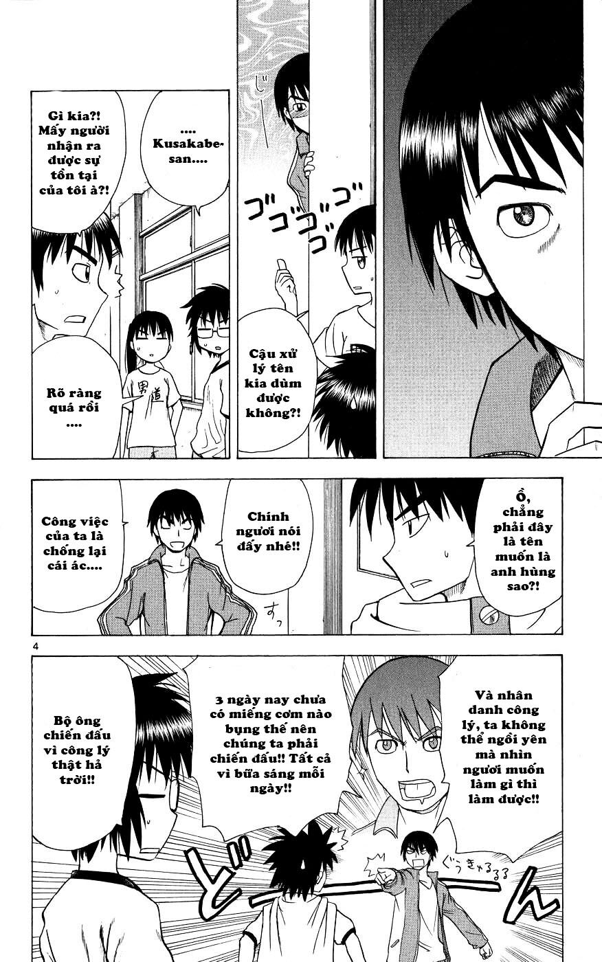 Hajimete no Aku: Chapter 42