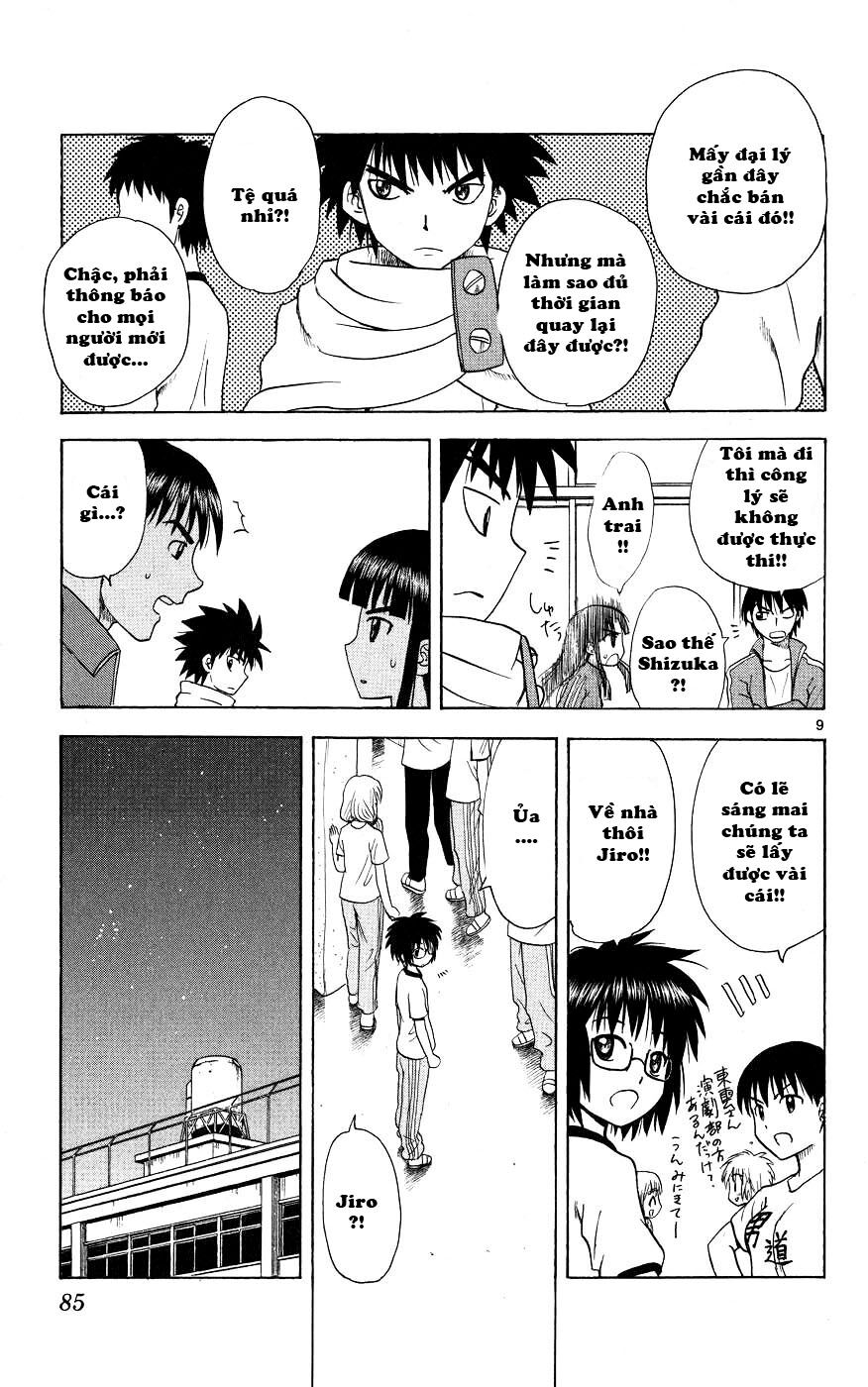 Hajimete no Aku: Chapter 42