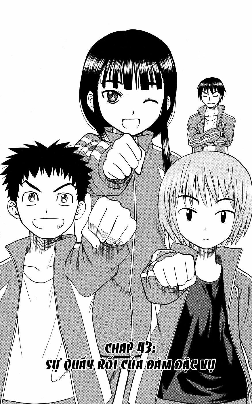 Hajimete no Aku: Chapter 43