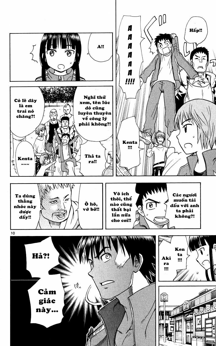 Hajimete no Aku: Chapter 43