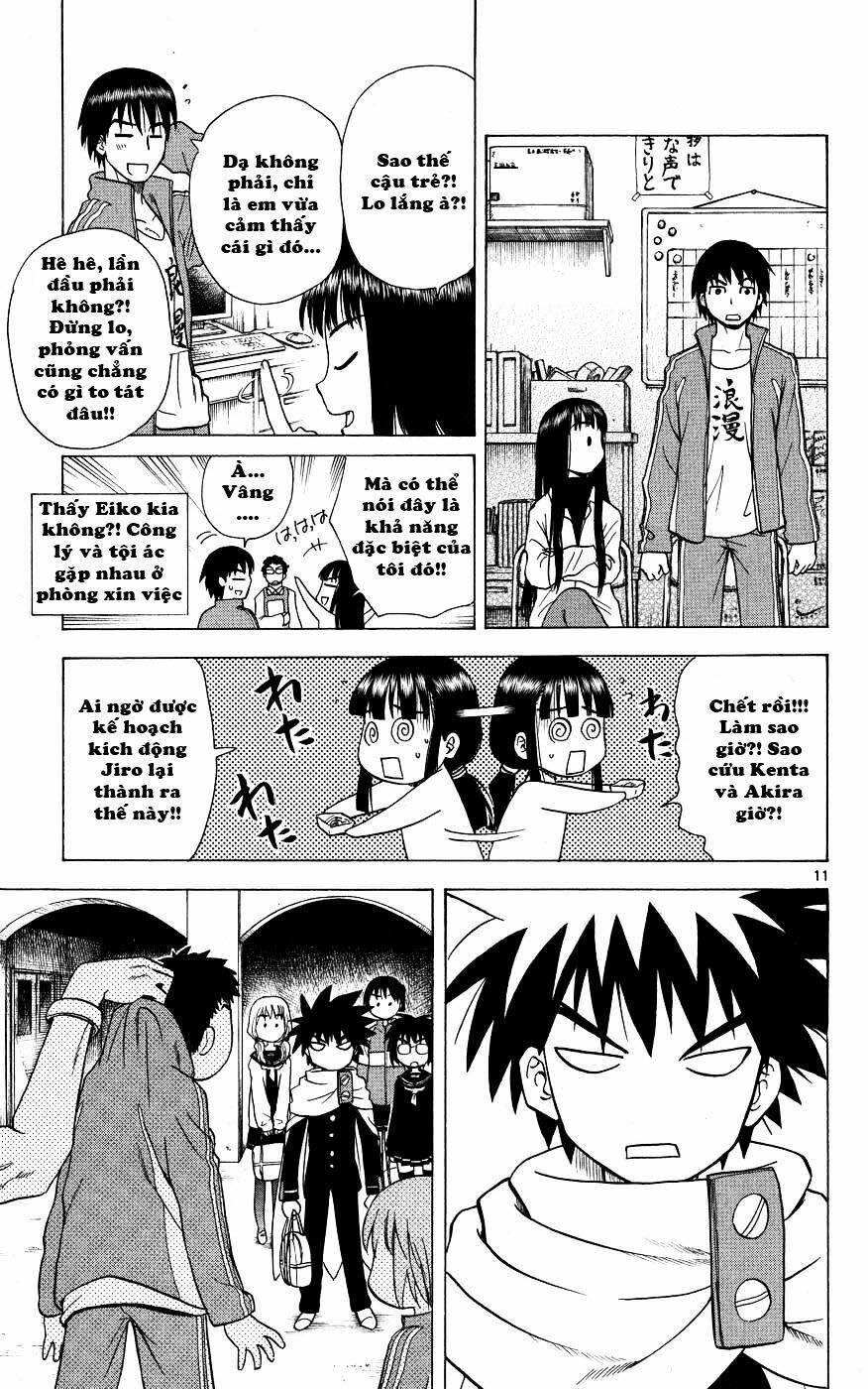 Hajimete no Aku: Chapter 43