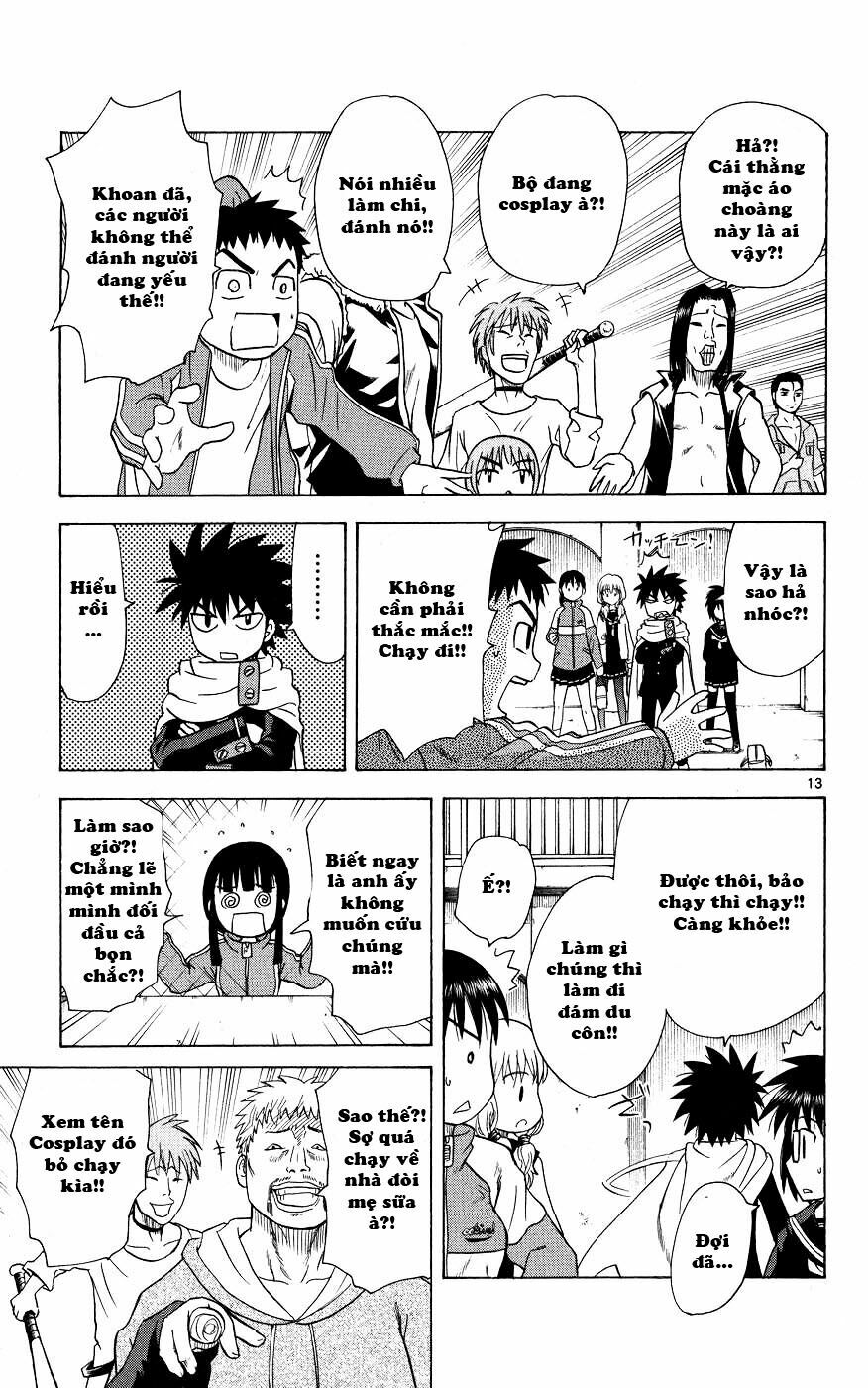 Hajimete no Aku: Chapter 43