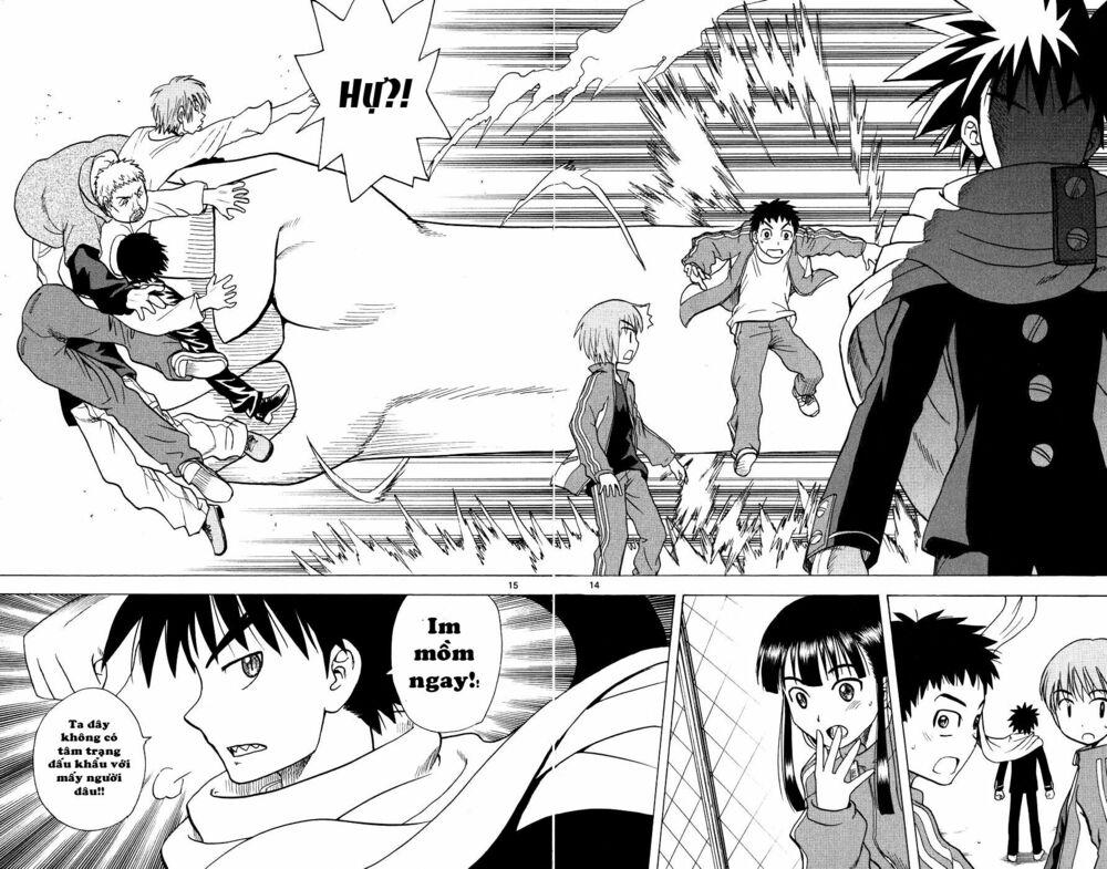 Hajimete no Aku: Chapter 43