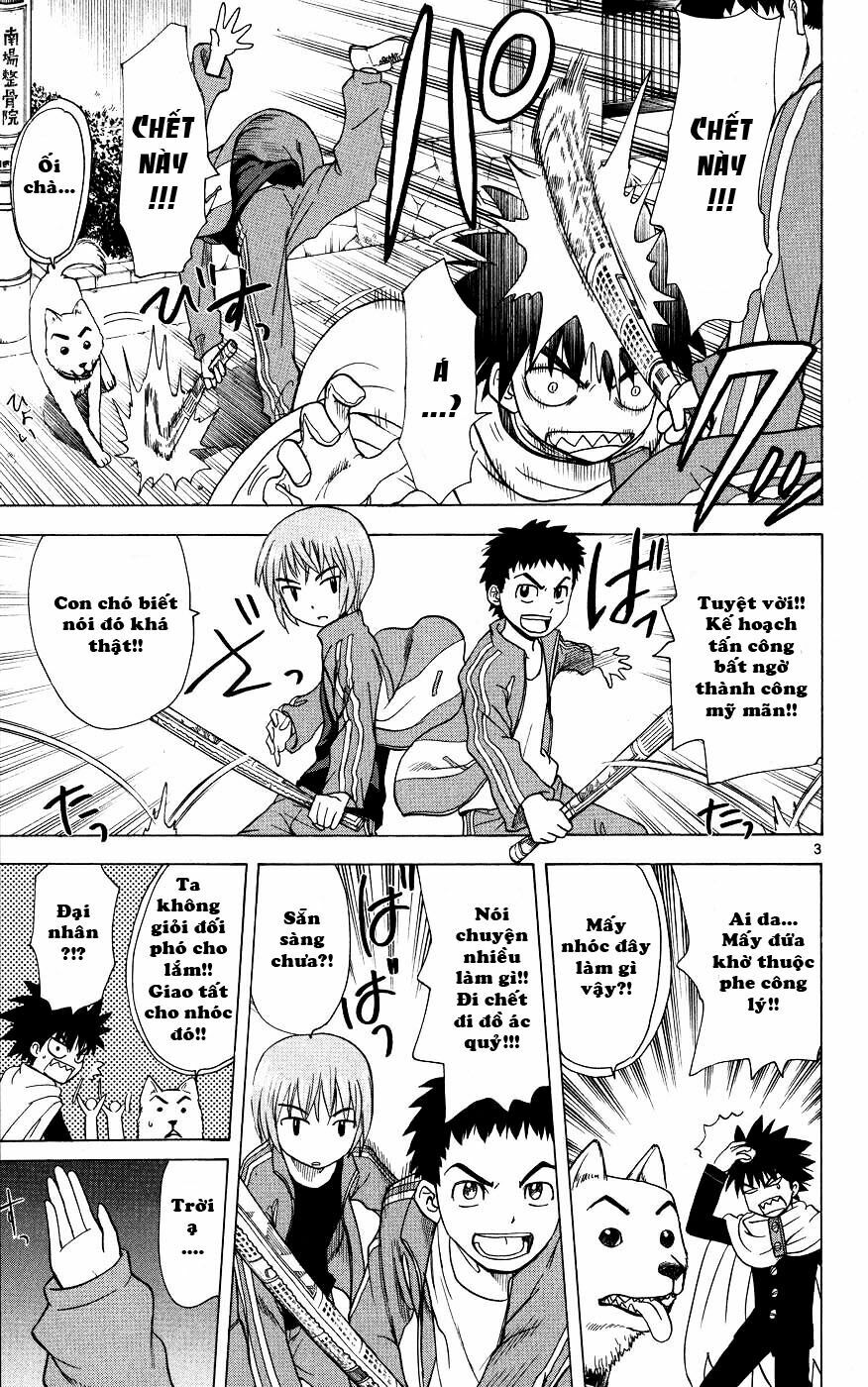 Hajimete no Aku: Chapter 43
