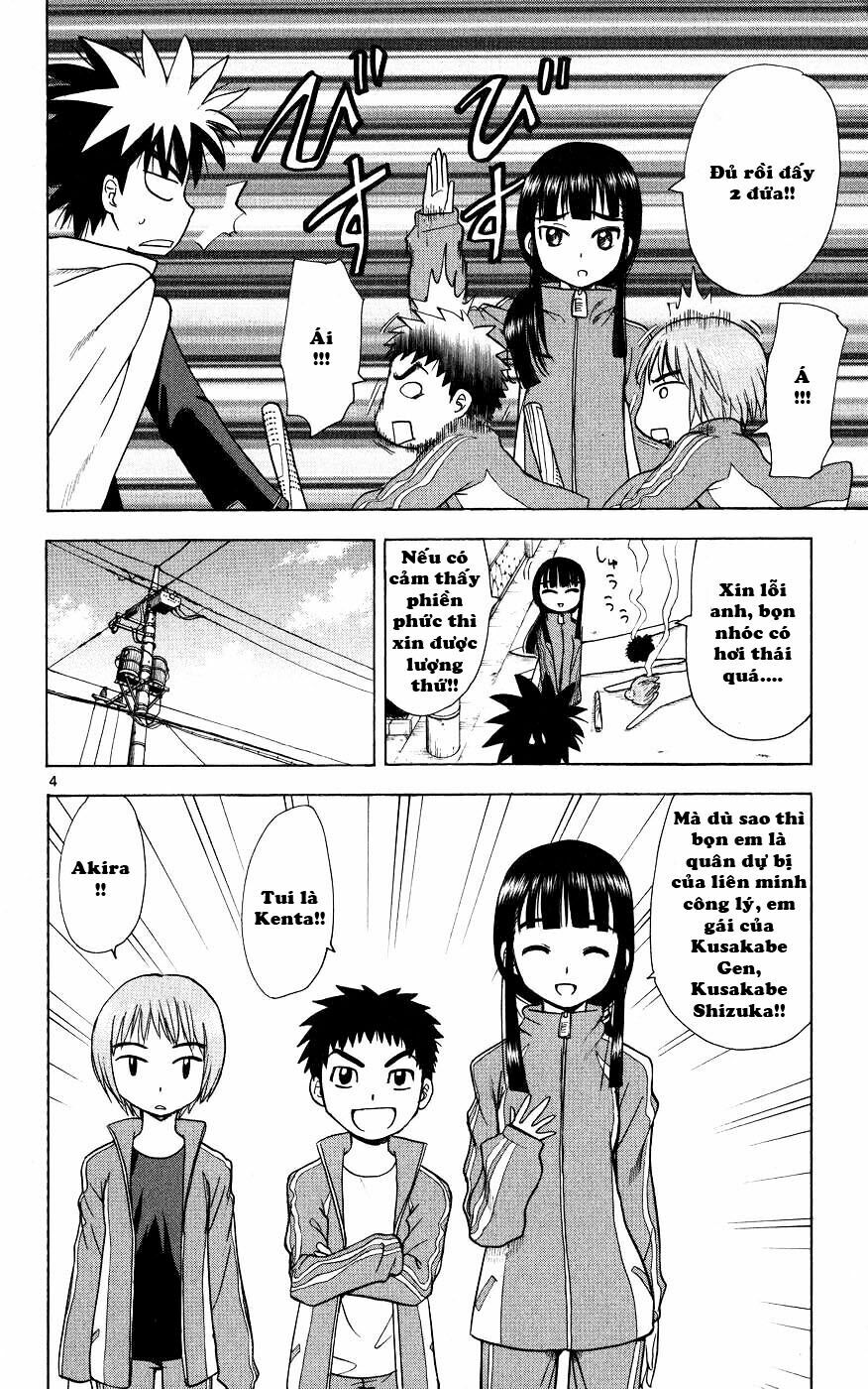 Hajimete no Aku: Chapter 43