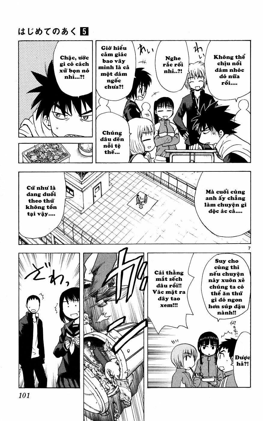 Hajimete no Aku: Chapter 43