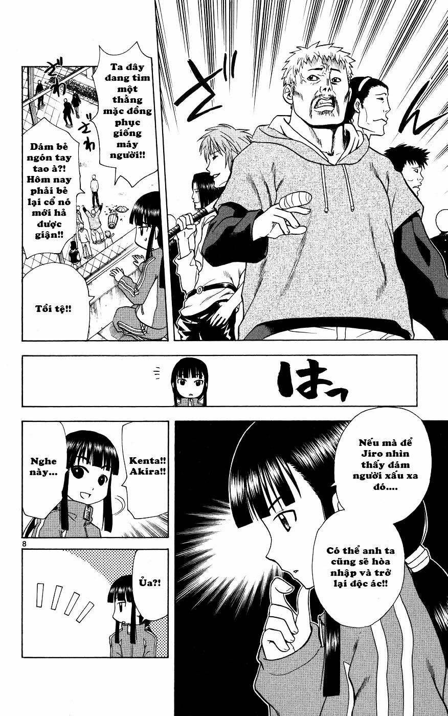 Hajimete no Aku: Chapter 43