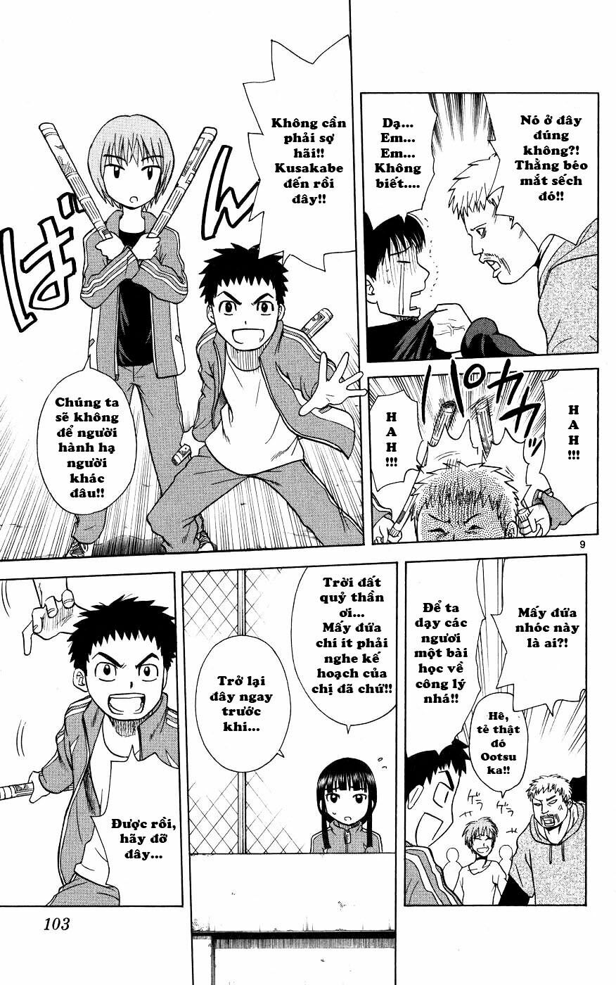 Hajimete no Aku: Chapter 43