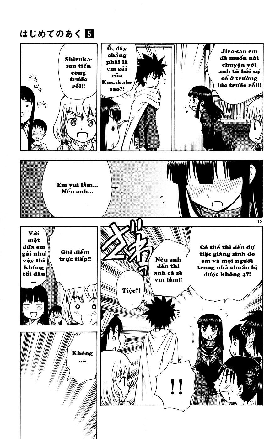 Hajimete no Aku: Chapter 44