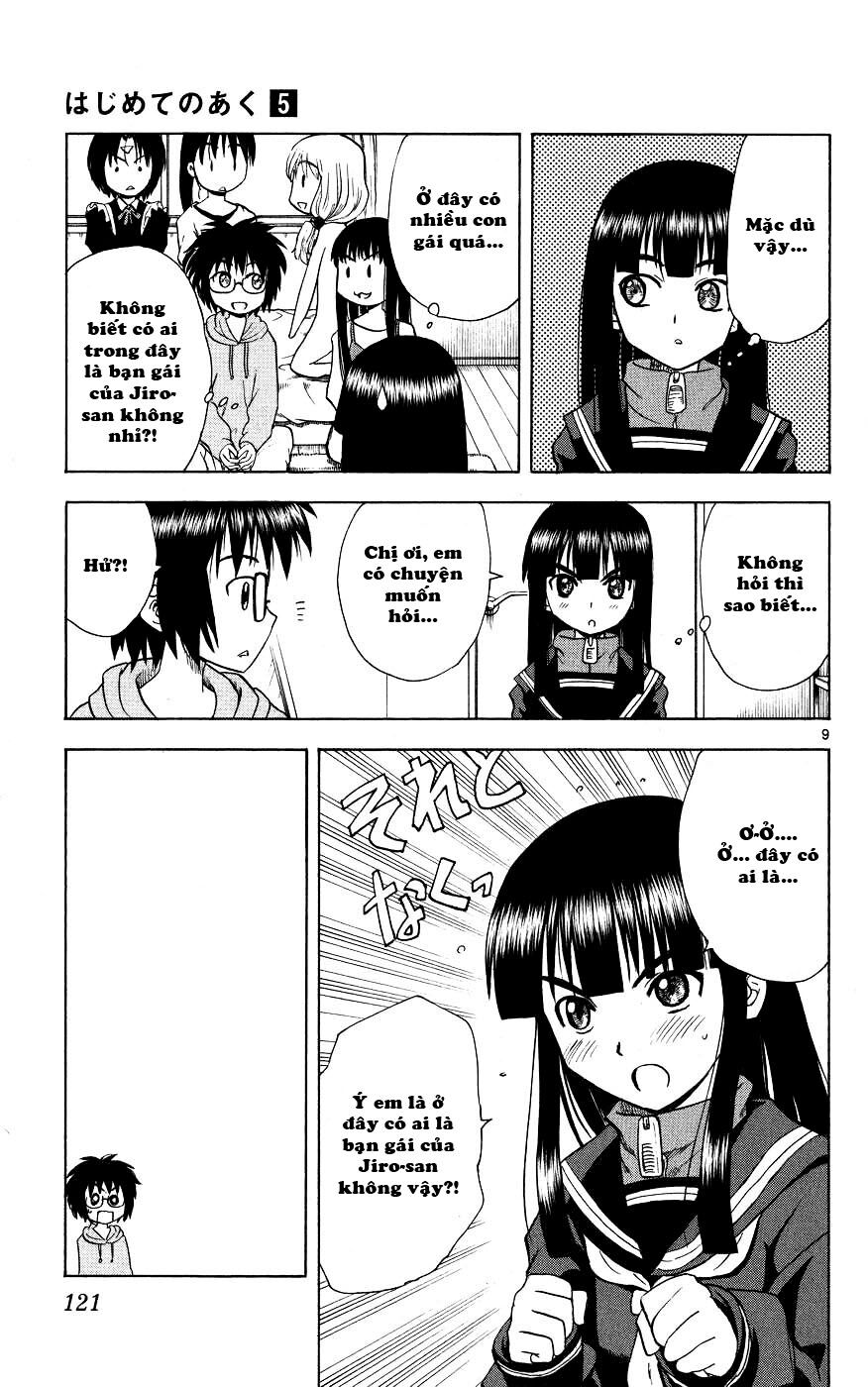 Hajimete no Aku: Chapter 44