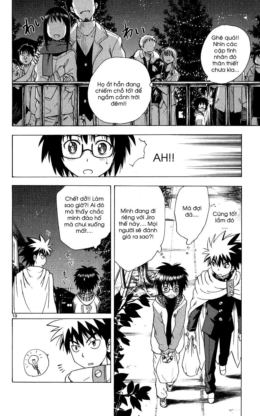 Hajimete no Aku: Chapter 45