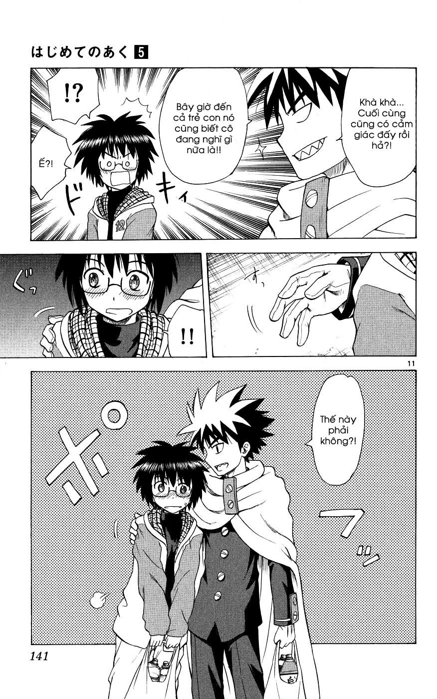 Hajimete no Aku: Chapter 45