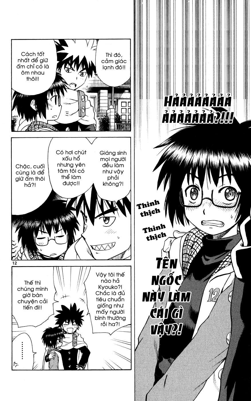 Hajimete no Aku: Chapter 45