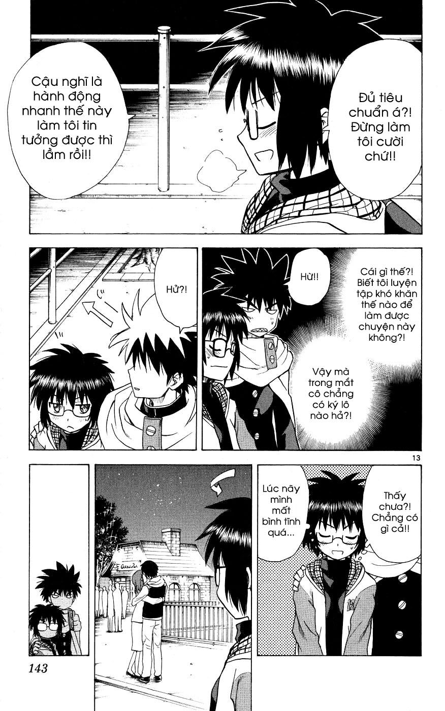 Hajimete no Aku: Chapter 45