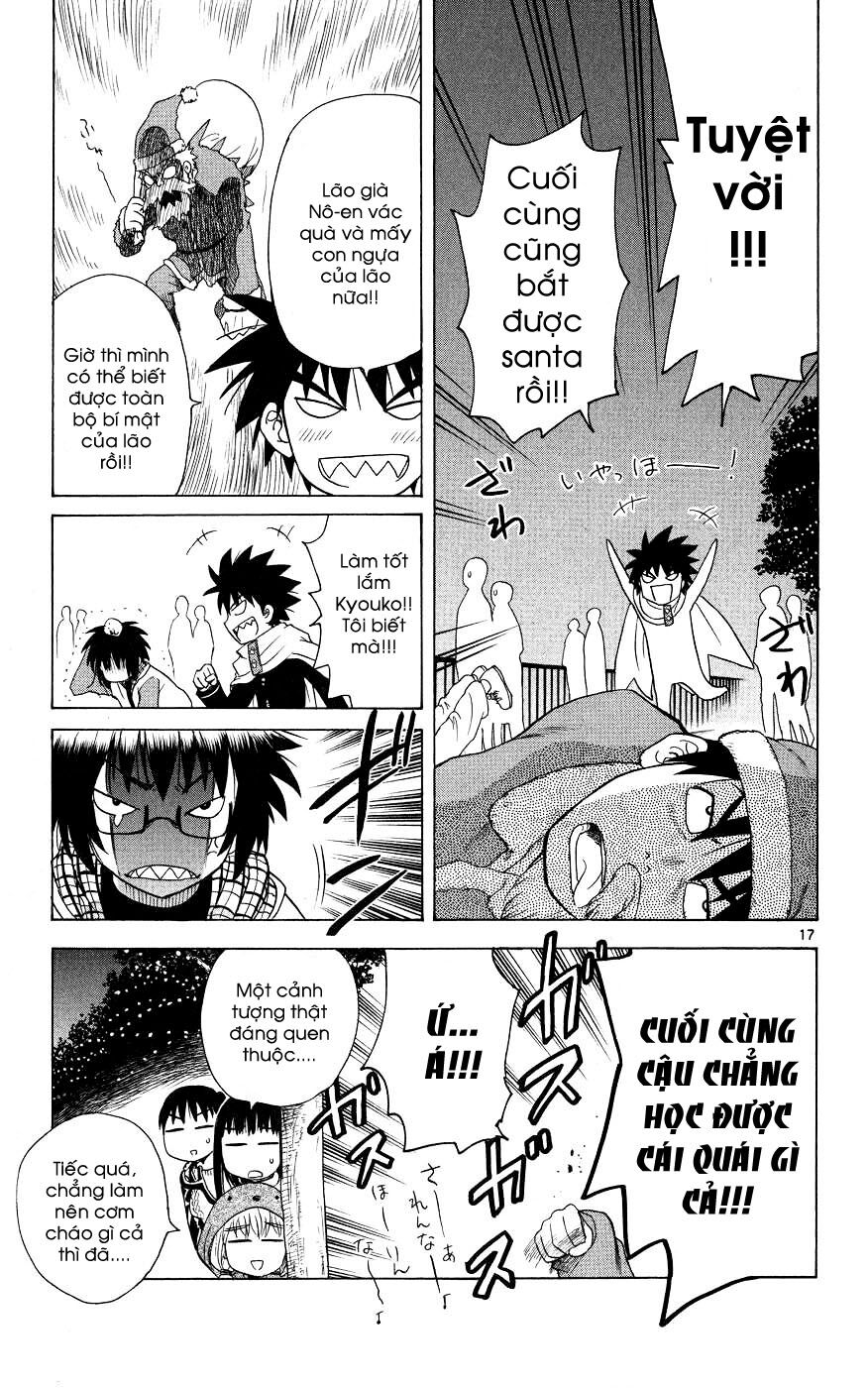 Hajimete no Aku: Chapter 45