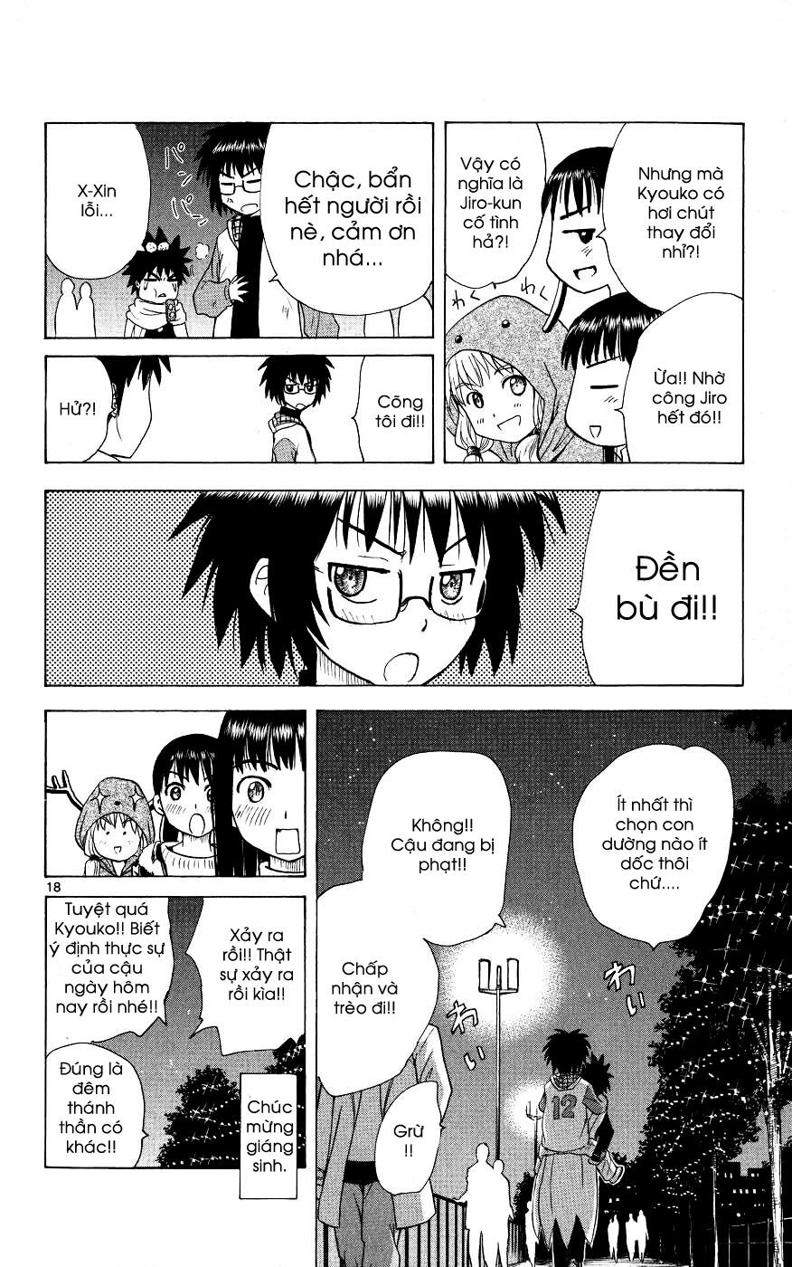 Hajimete no Aku: Chapter 45