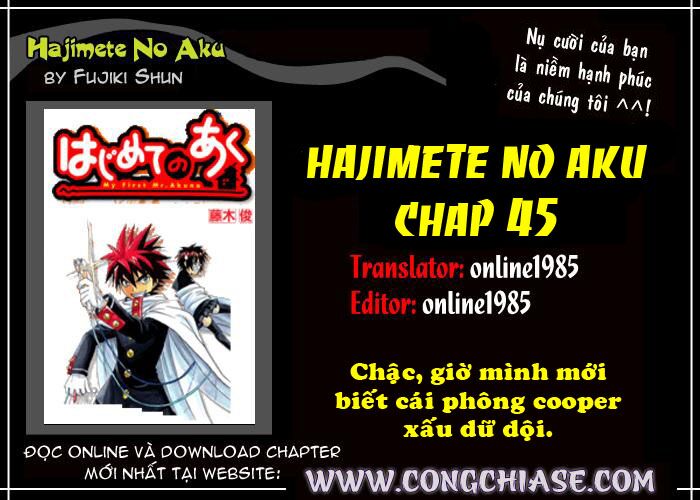 Hajimete no Aku: Chapter 45