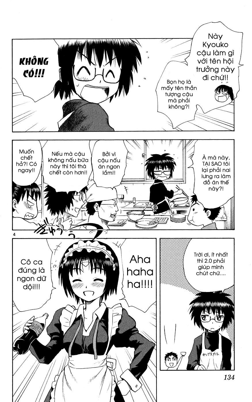 Hajimete no Aku: Chapter 45