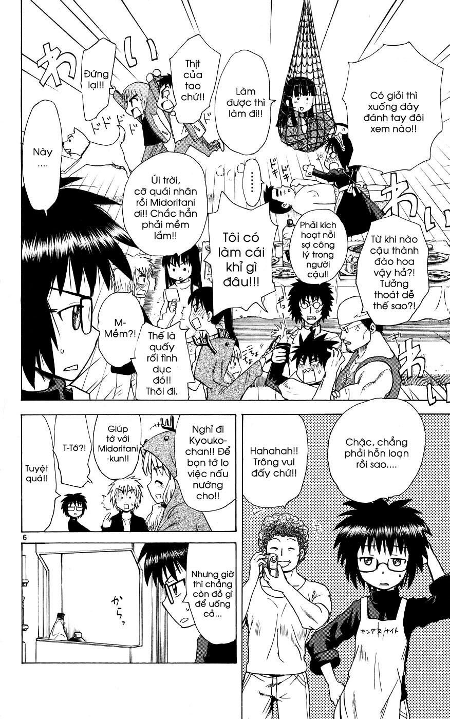 Hajimete no Aku: Chapter 45