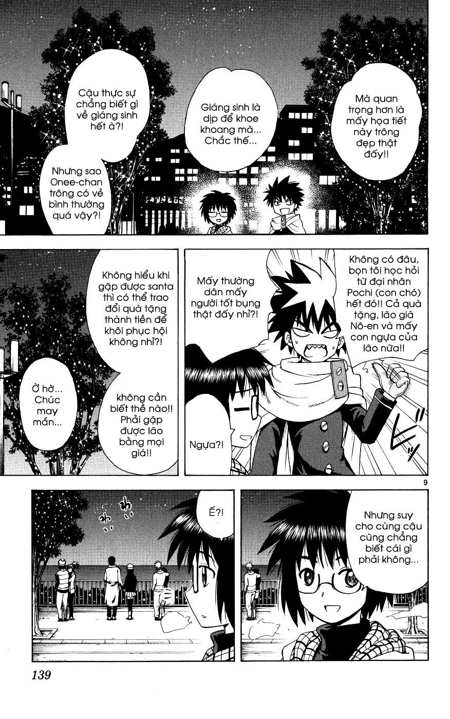 Hajimete no Aku: Chapter 45