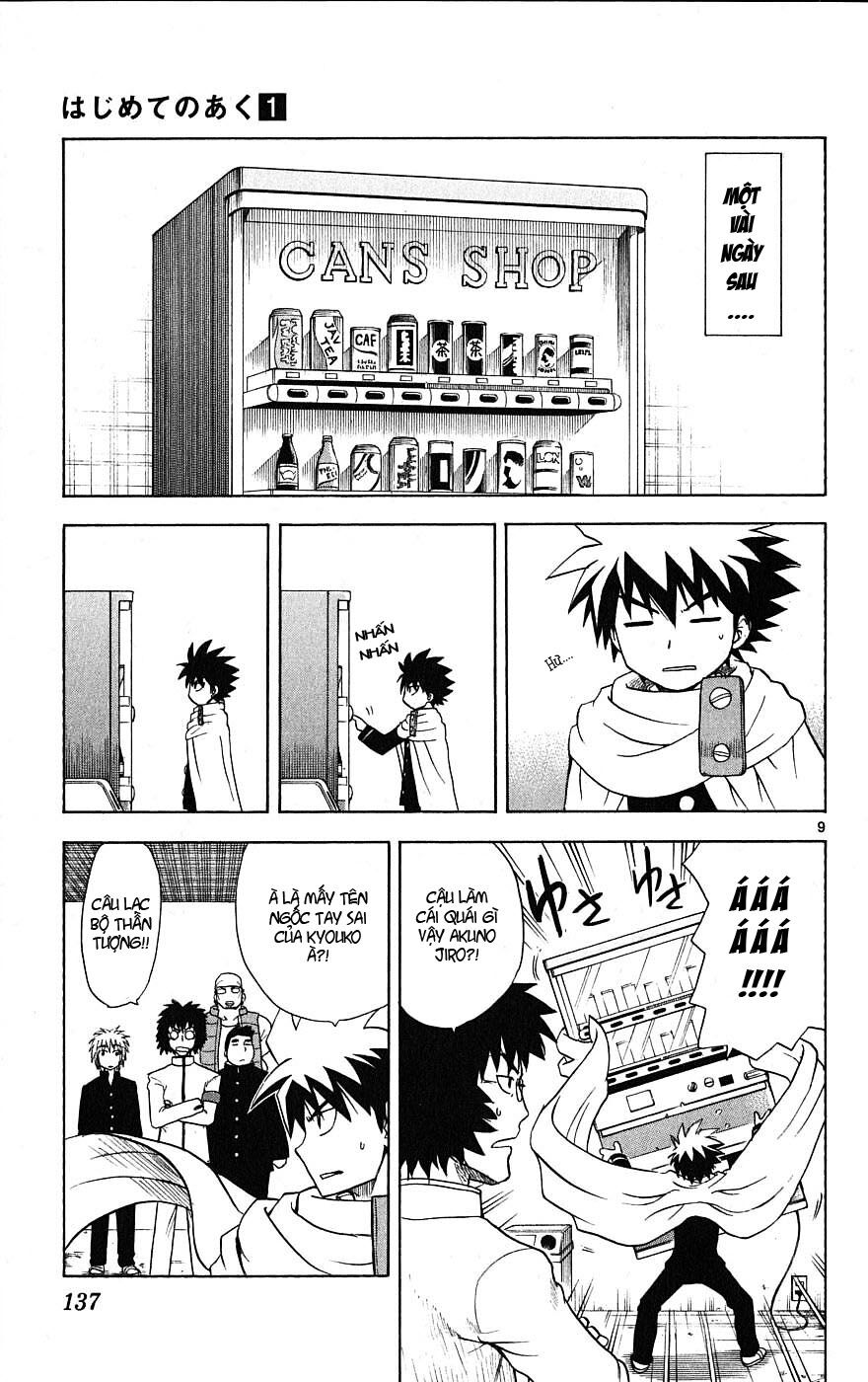 Hajimete no Aku: Chapter 5