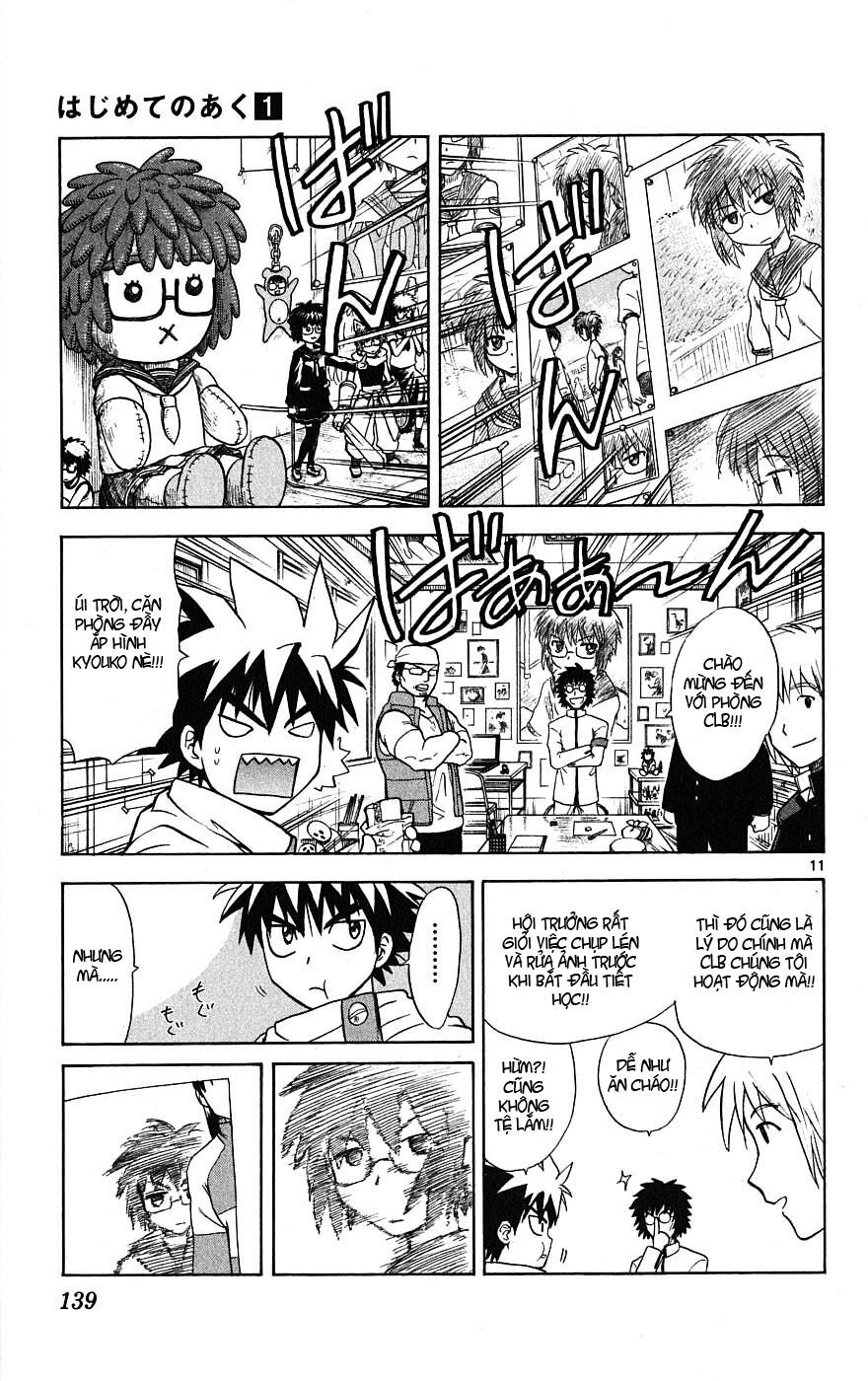 Hajimete no Aku: Chapter 5