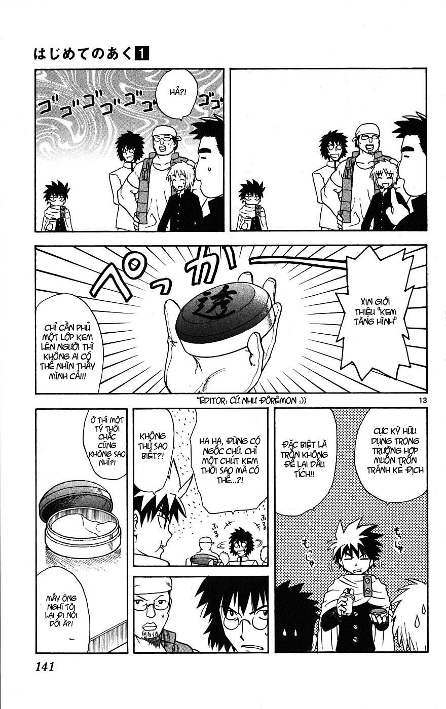 Hajimete no Aku: Chapter 5