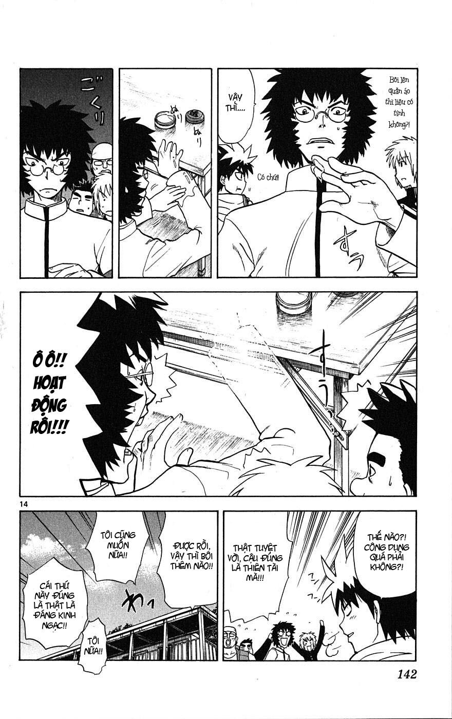 Hajimete no Aku: Chapter 5