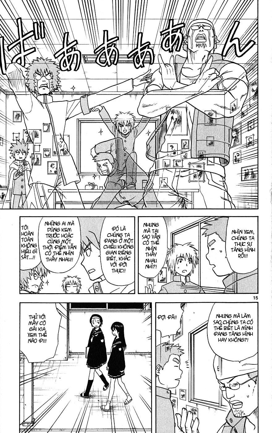 Hajimete no Aku: Chapter 5