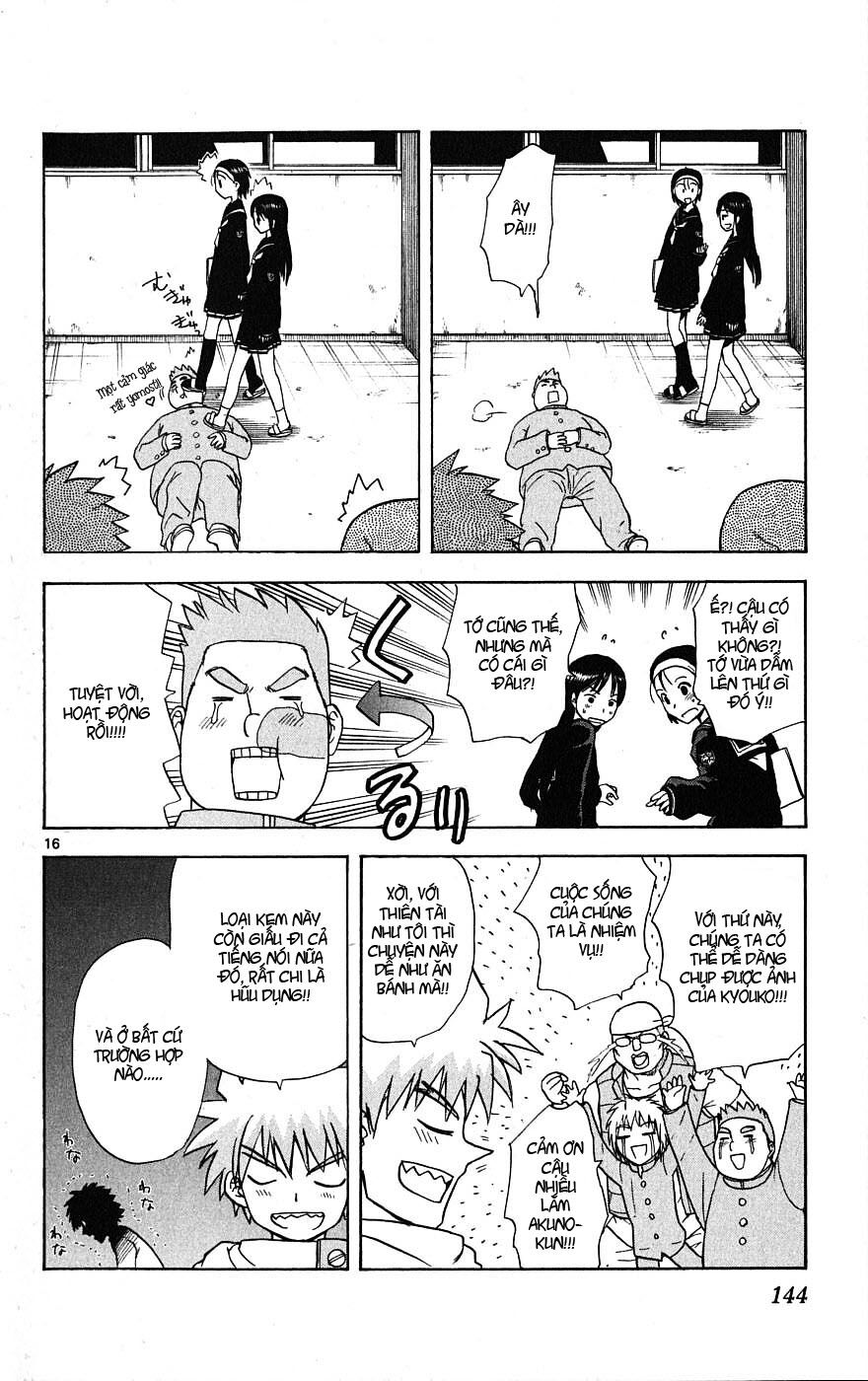 Hajimete no Aku: Chapter 5