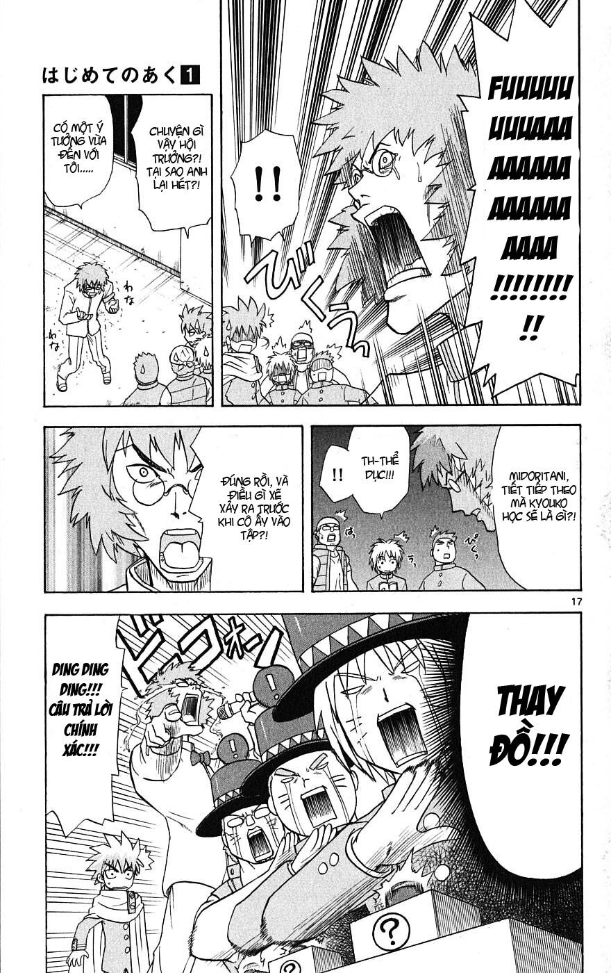 Hajimete no Aku: Chapter 5
