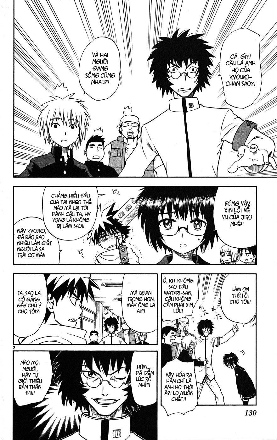 Hajimete no Aku: Chapter 5