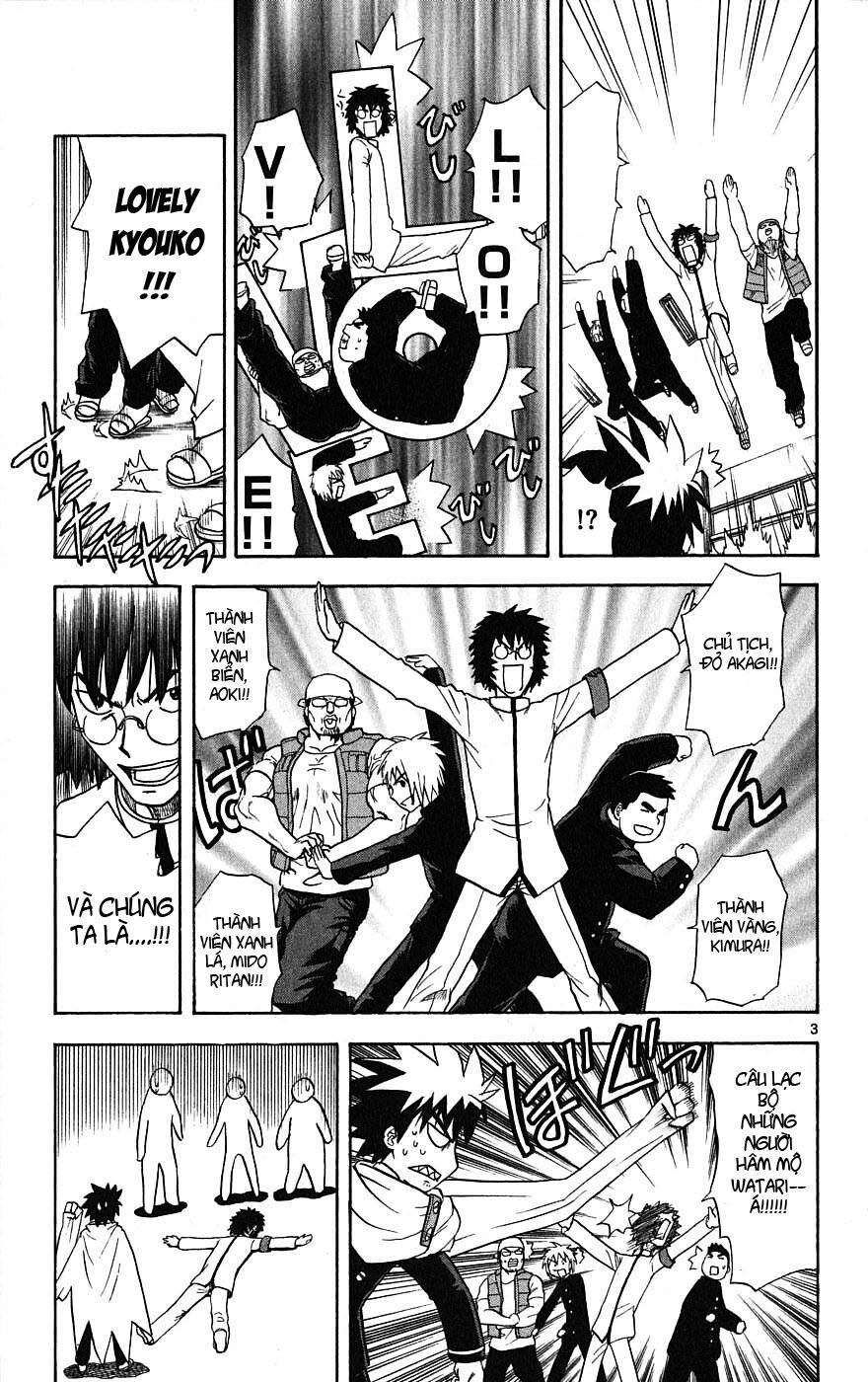 Hajimete no Aku: Chapter 5