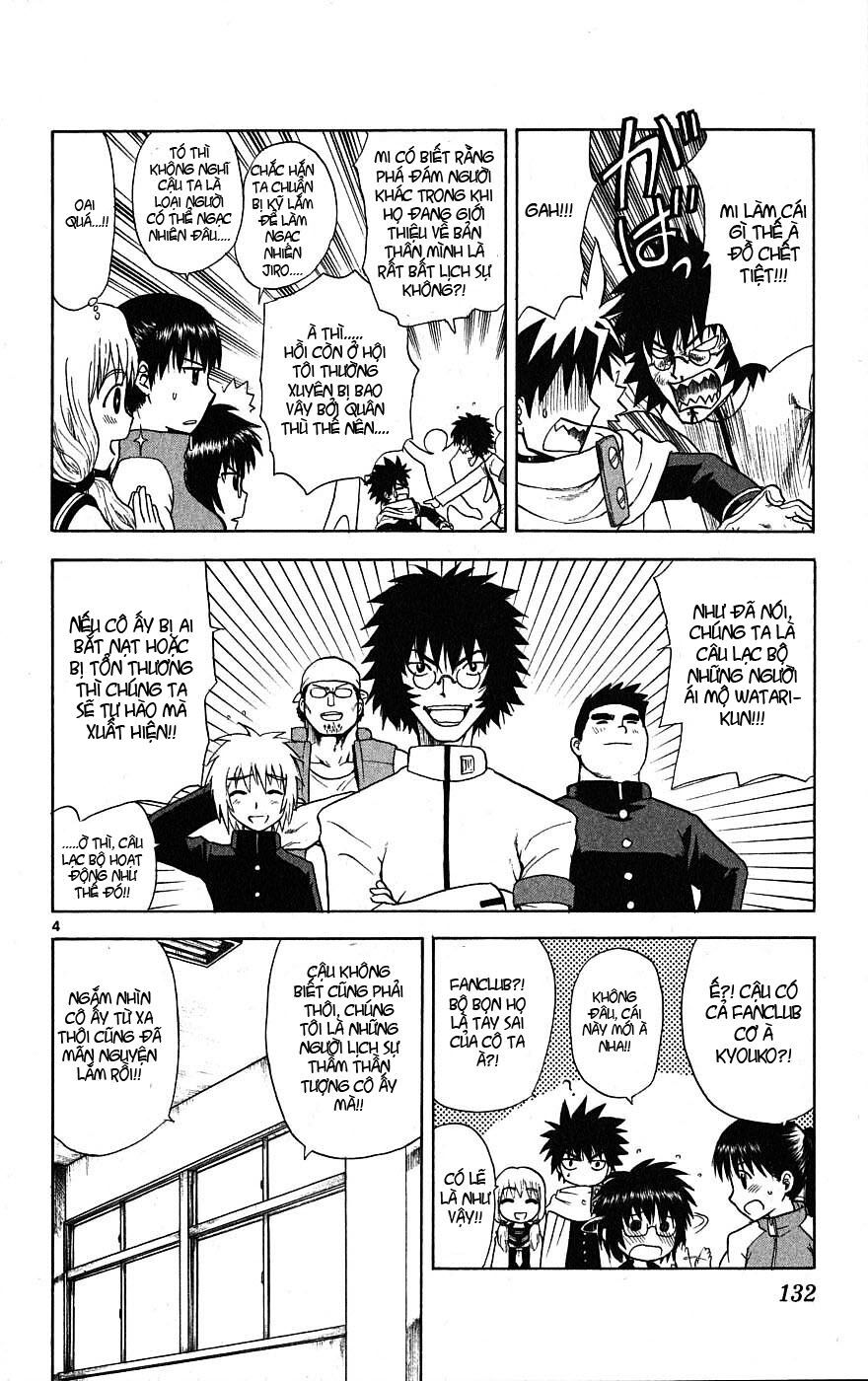 Hajimete no Aku: Chapter 5