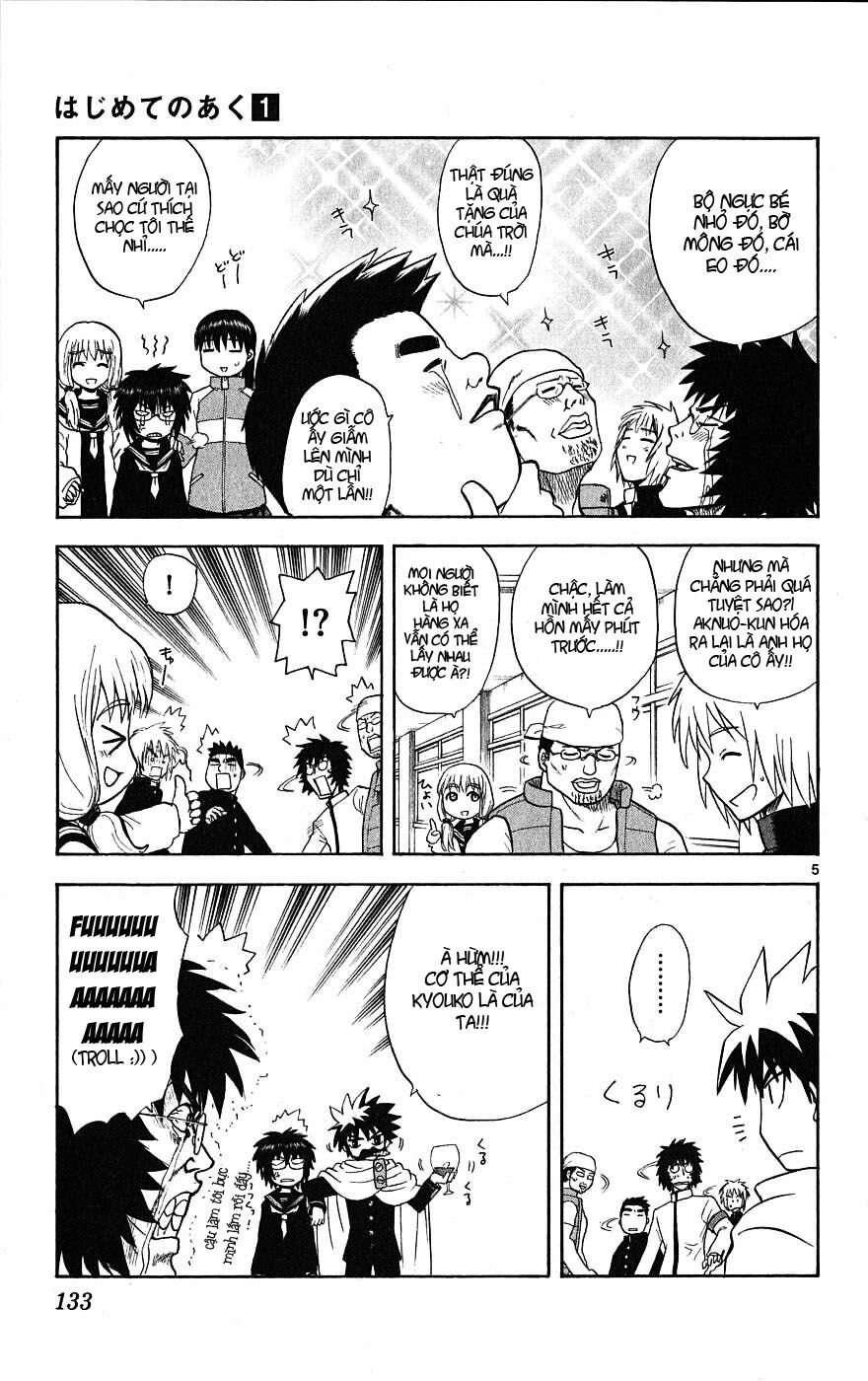 Hajimete no Aku: Chapter 5