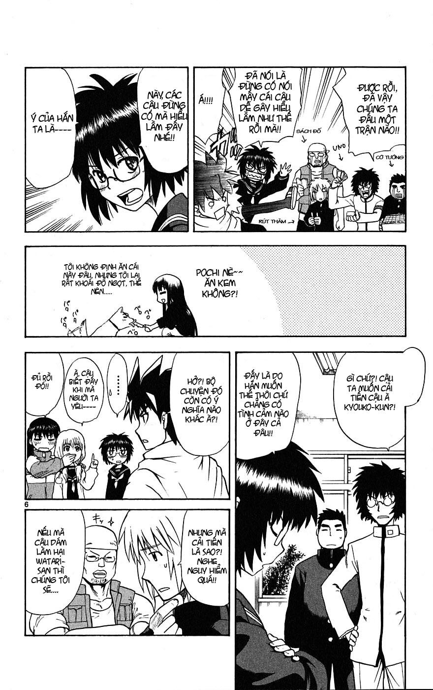 Hajimete no Aku: Chapter 5