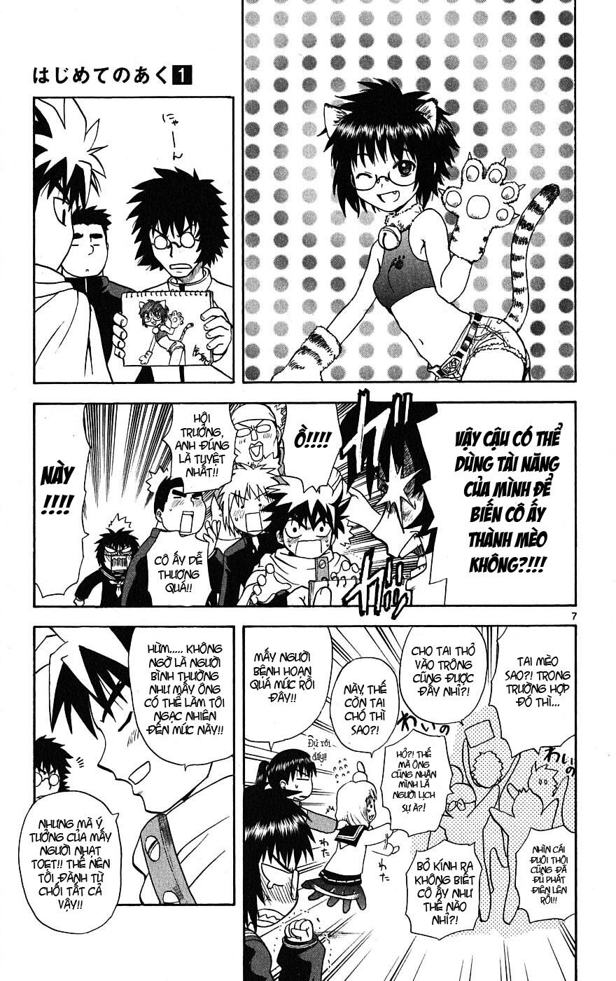Hajimete no Aku: Chapter 5
