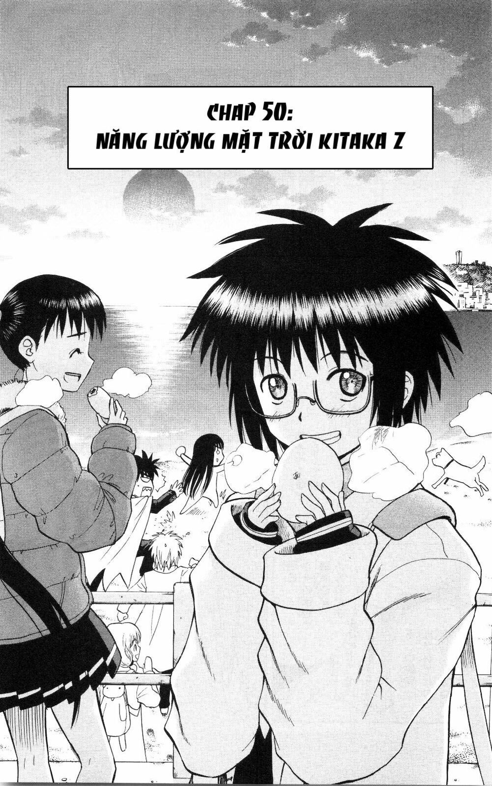 Hajimete no Aku: Chapter 50