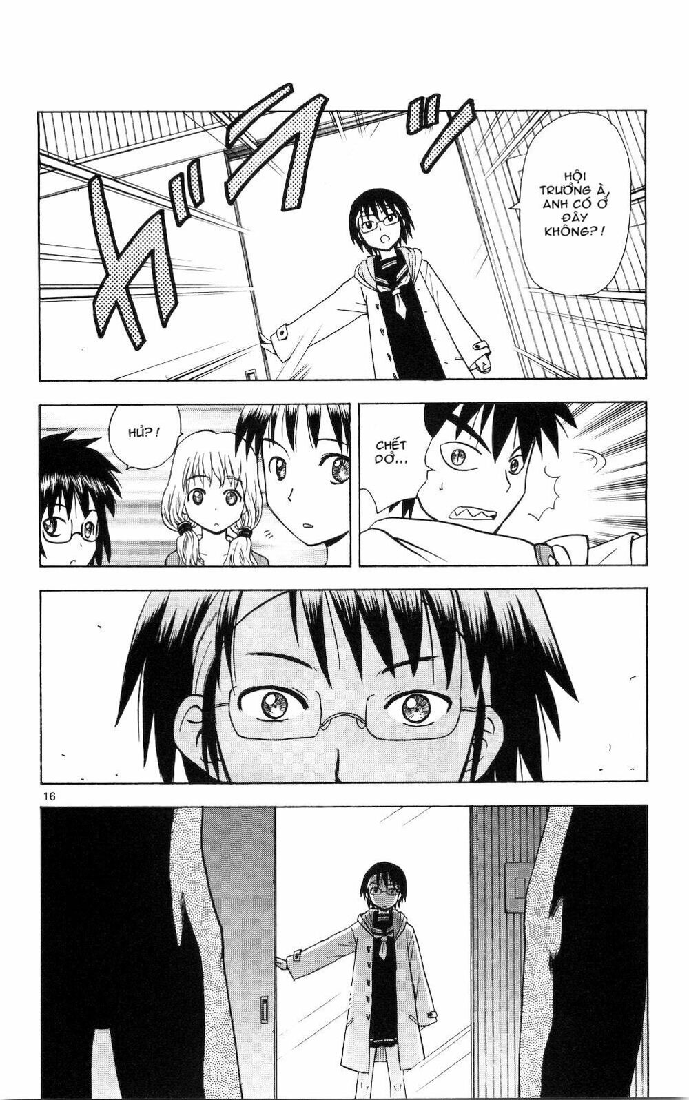 Hajimete no Aku: Chapter 50