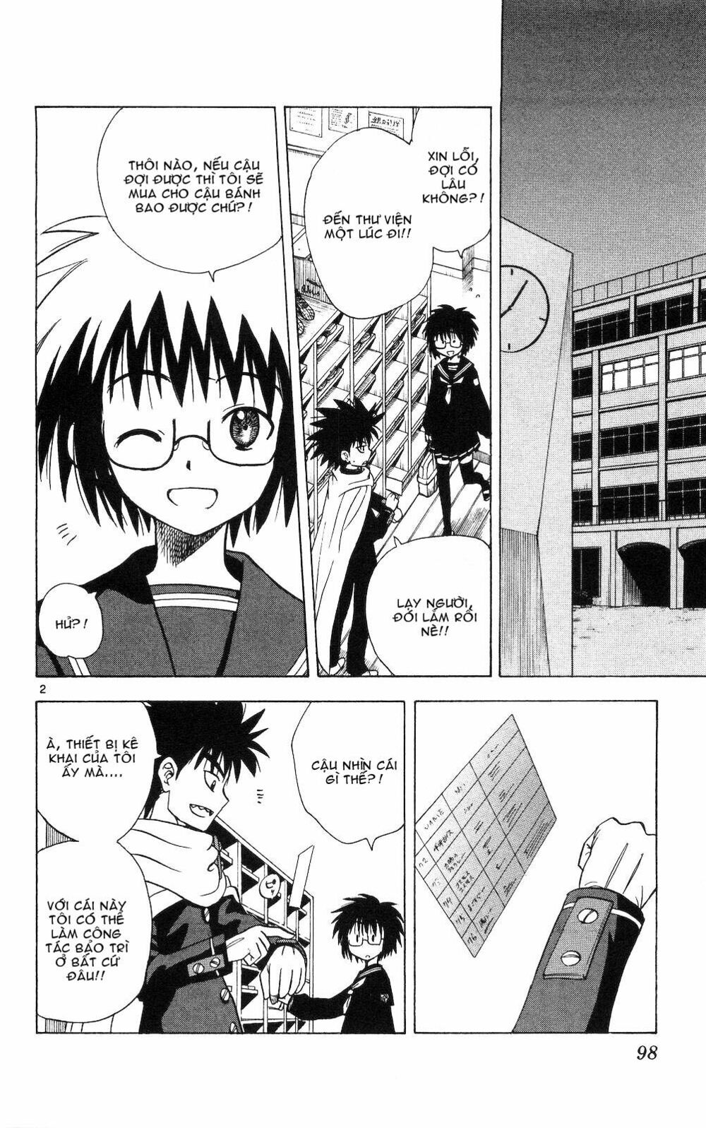 Hajimete no Aku: Chapter 54