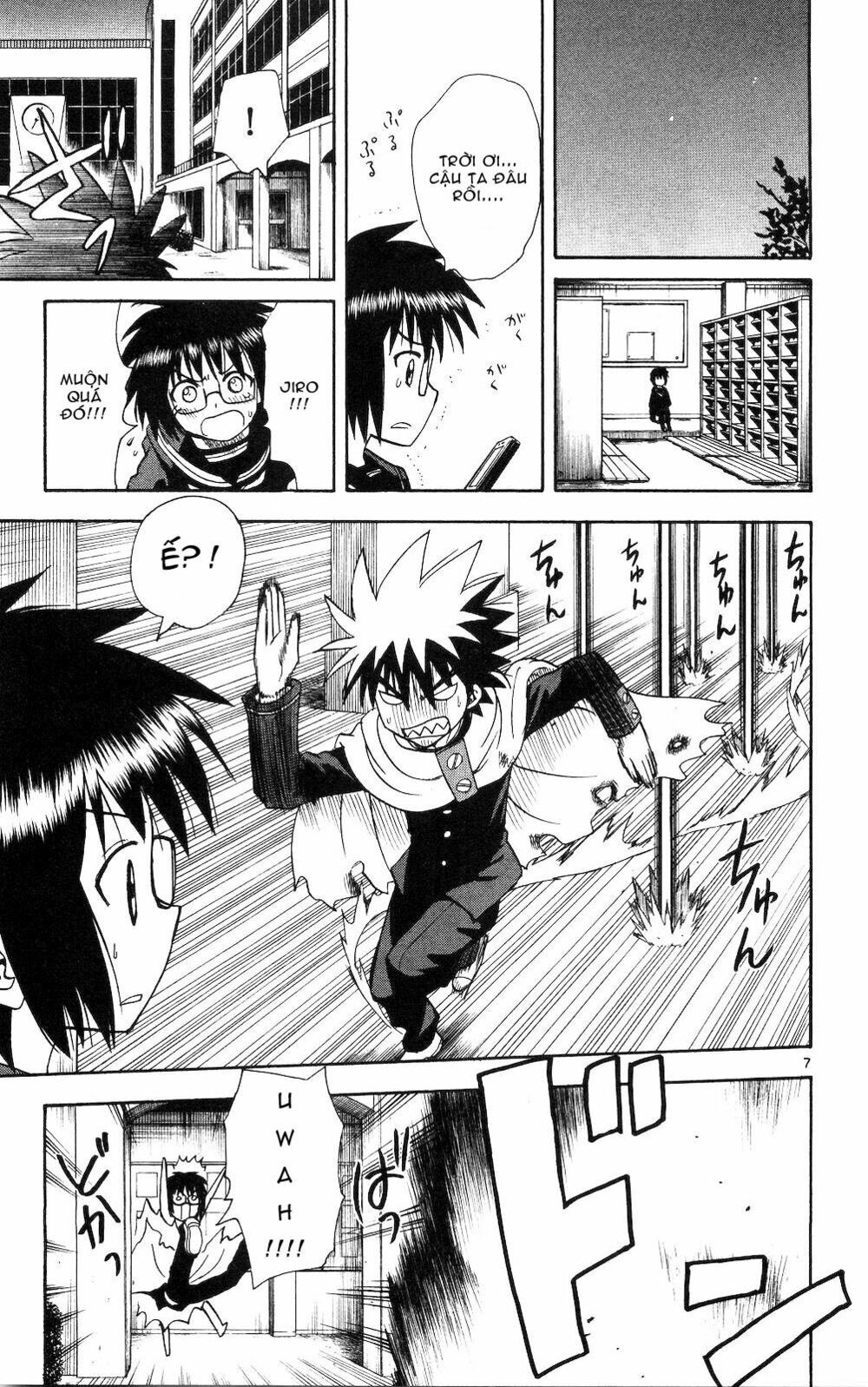 Hajimete no Aku: Chapter 54