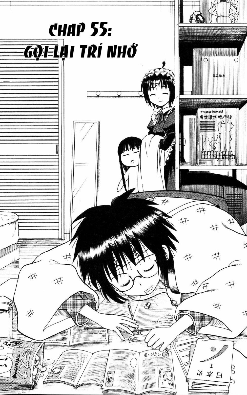 Hajimete no Aku: Chapter 55