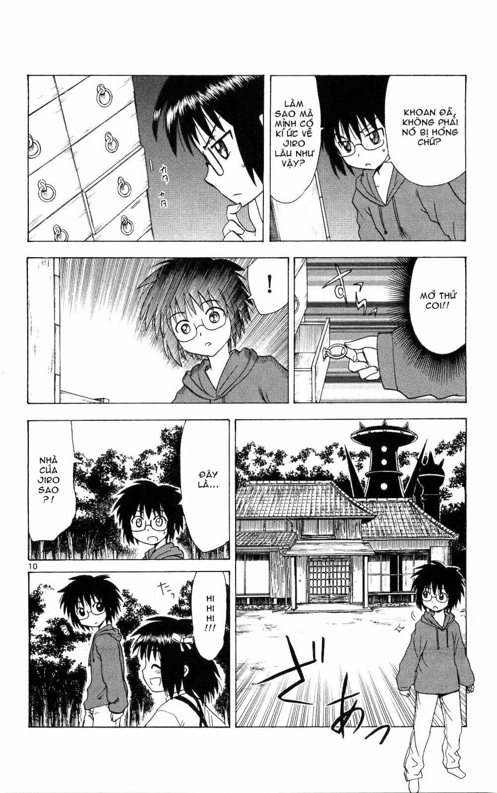 Hajimete no Aku: Chapter 55