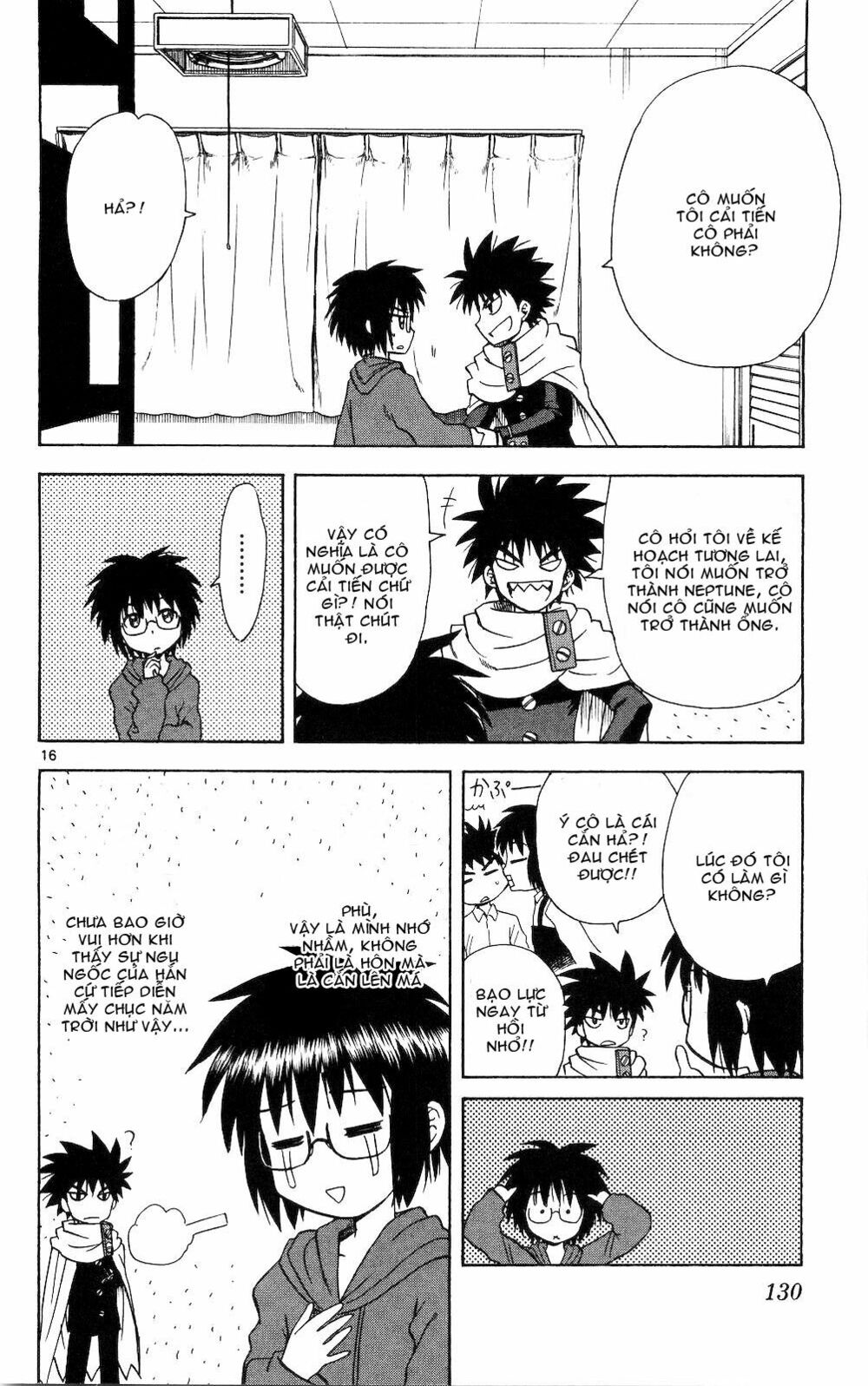 Hajimete no Aku: Chapter 55
